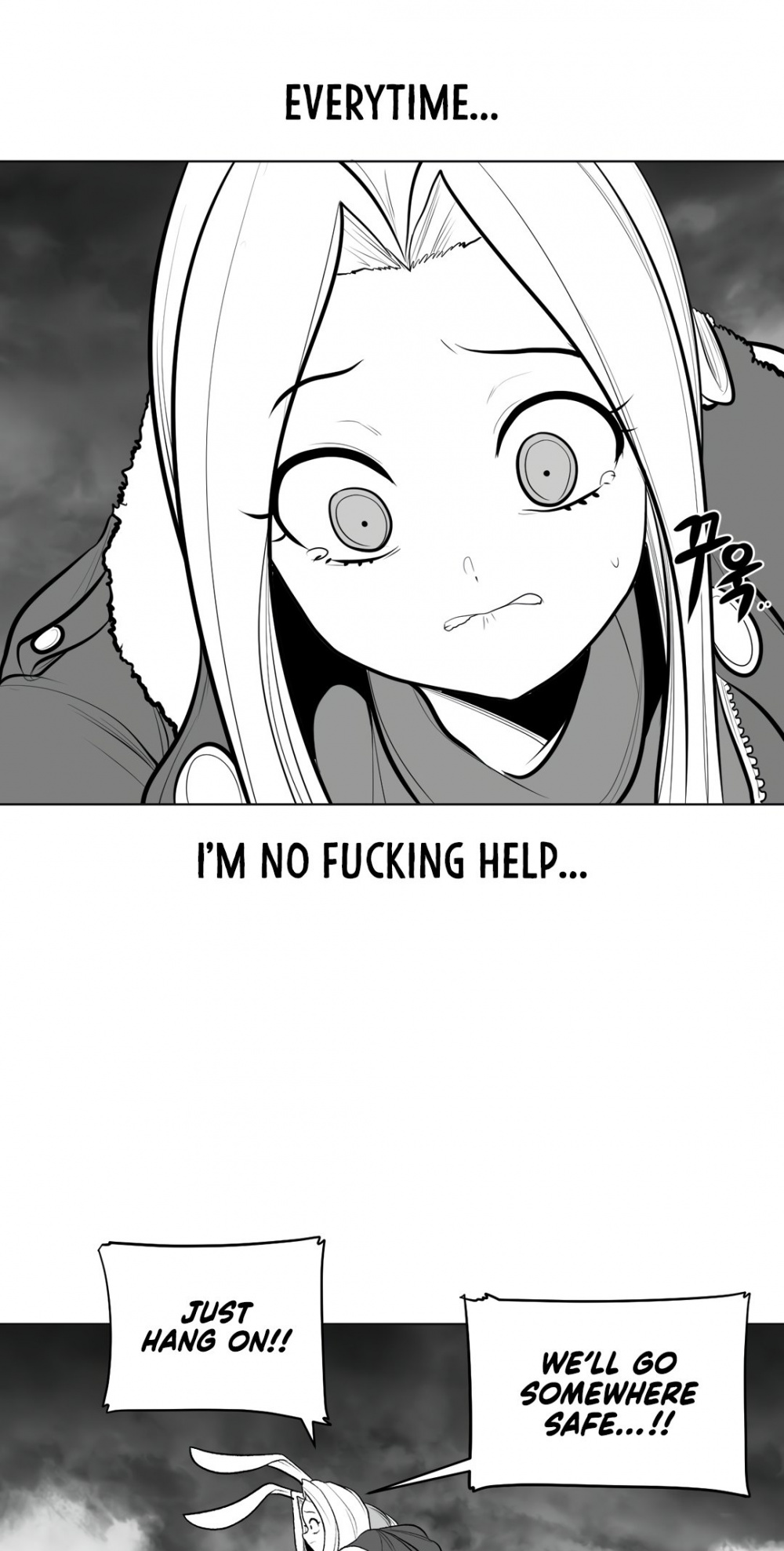 What Happens Inside the Dungeon Chapter 66 page 46 - Chapter 66
