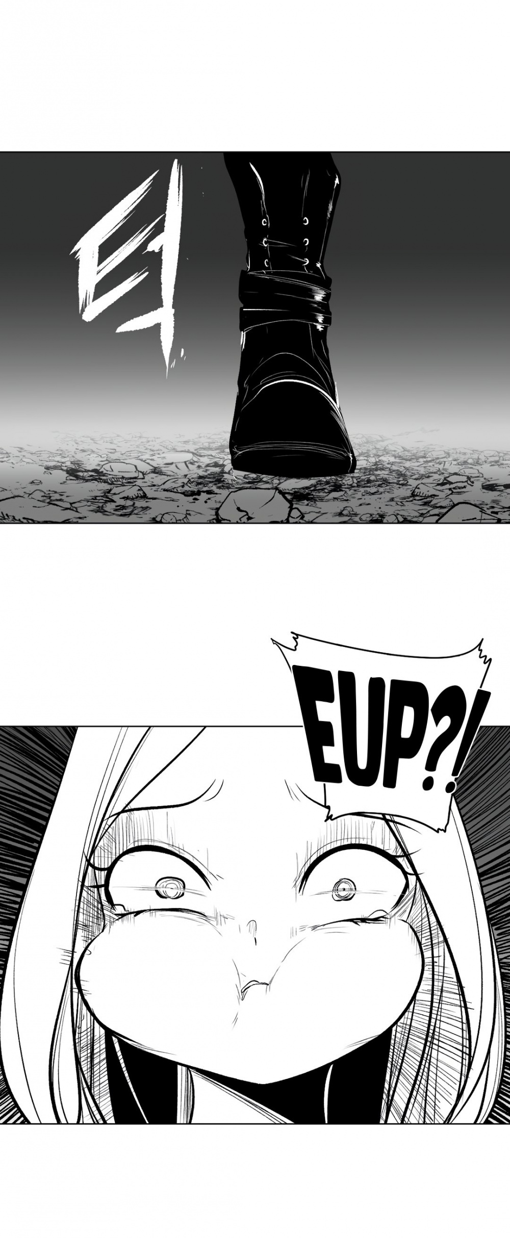 What Happens Inside the Dungeon Chapter 66 page 49 - Chapter 66