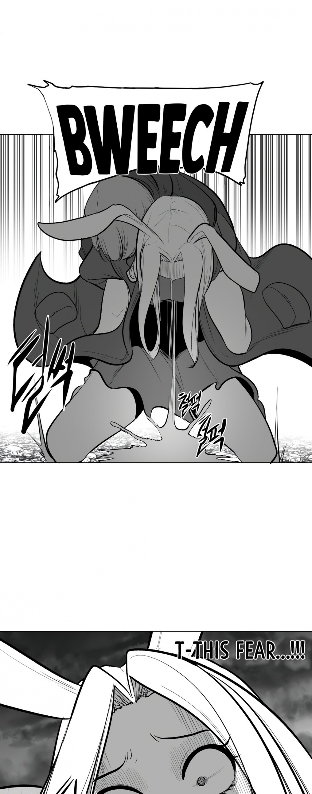 What Happens Inside the Dungeon Chapter 66 page 50 - Chapter 66