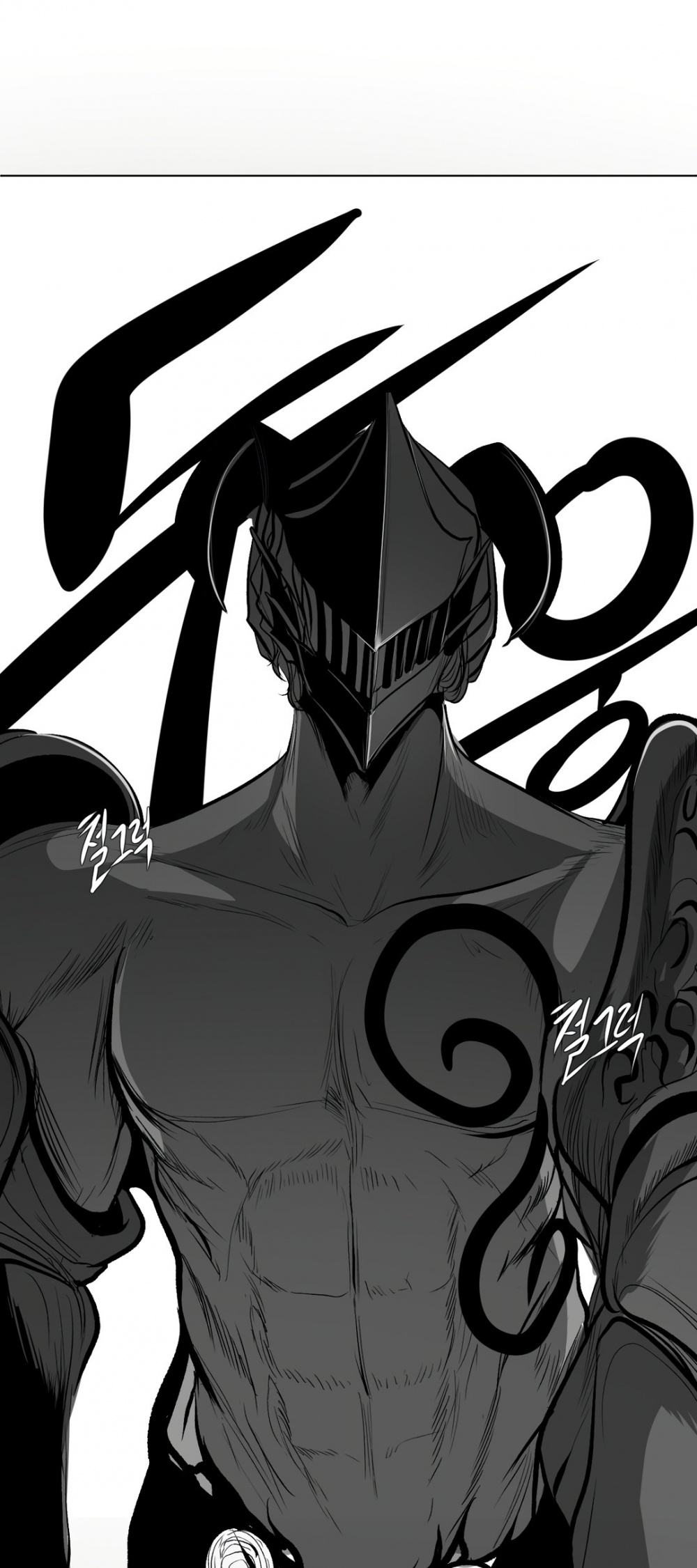 What Happens Inside the Dungeon Chapter 66 page 52 - Chapter 66