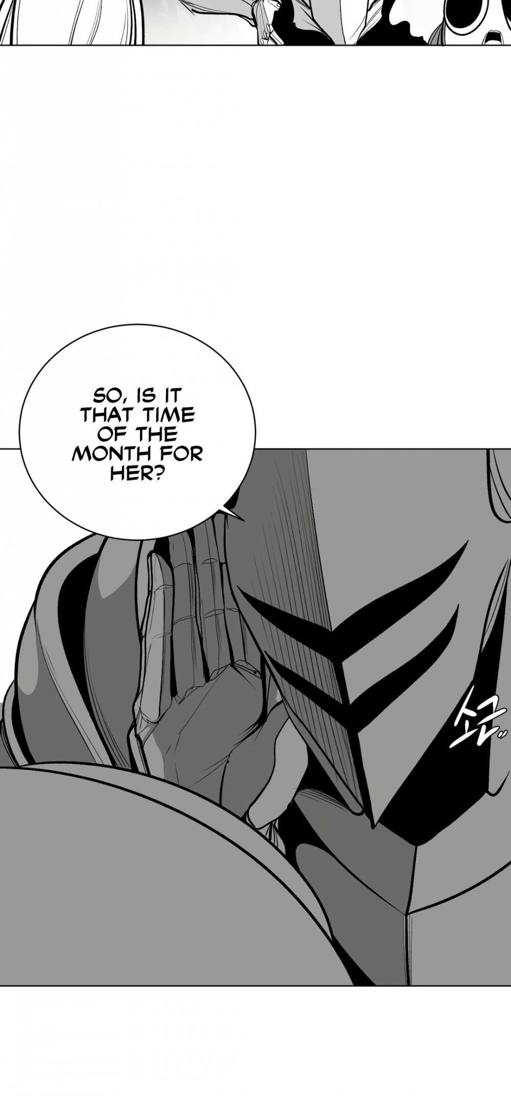What Happens Inside the Dungeon Chapter 66 page 7 - Chapter 66