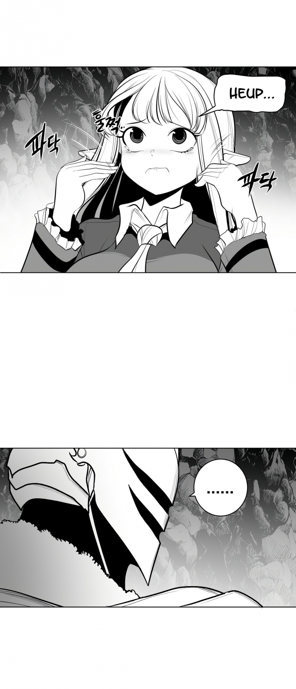 What Happens Inside the Dungeon Chapter 66 page 9 - Chapter 66