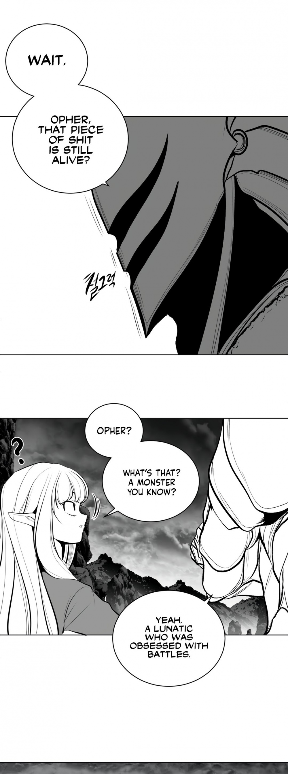 What Happens Inside the Dungeon Chapter 67 page 11 - Chapter 67