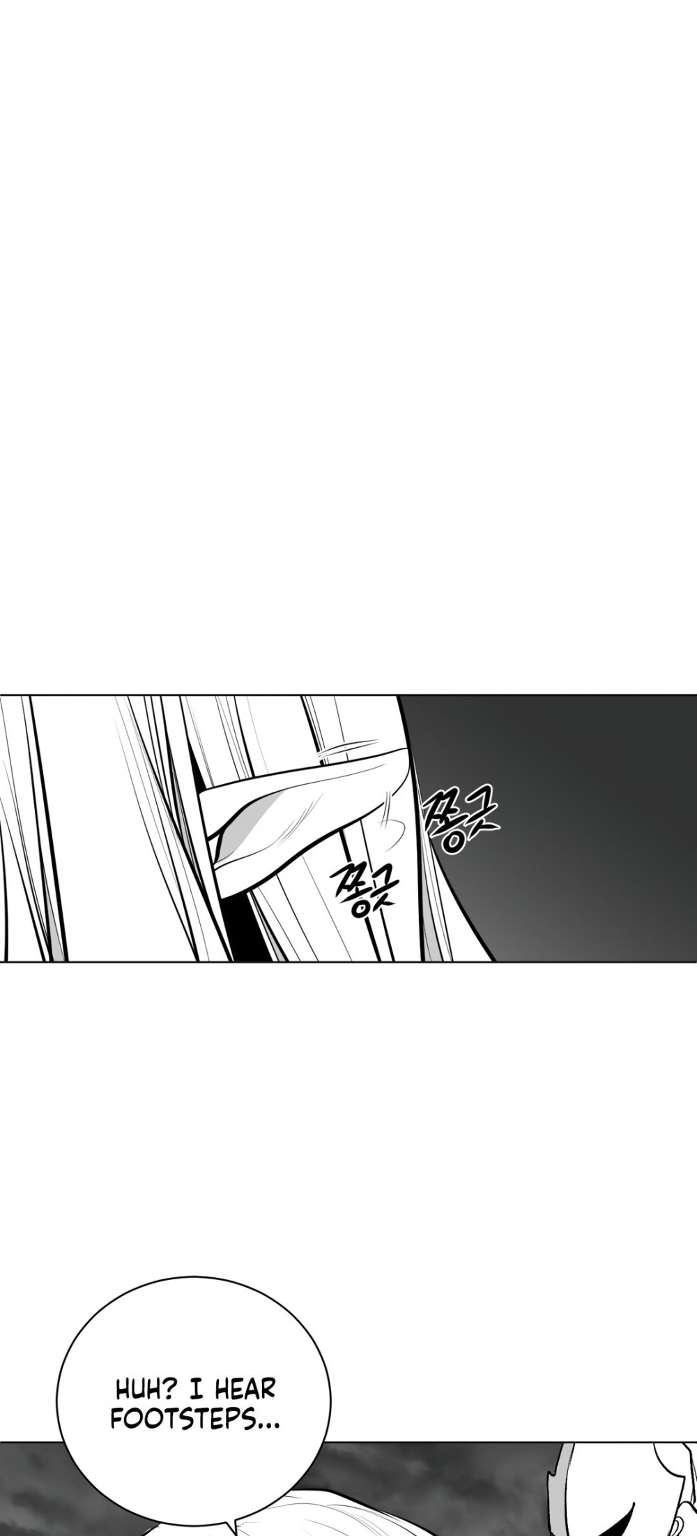 What Happens Inside the Dungeon Chapter 67 page 15 - Chapter 67