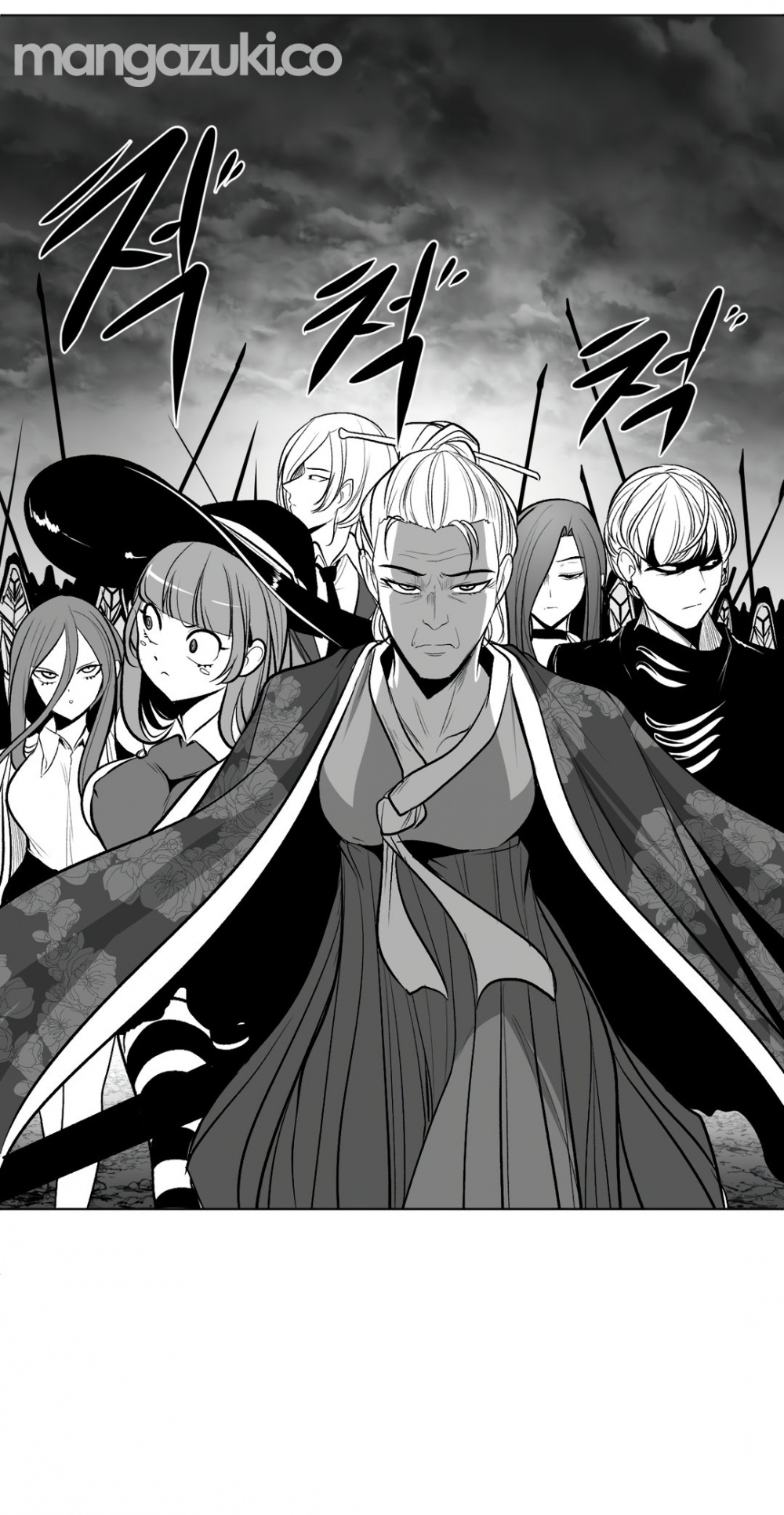 What Happens Inside the Dungeon Chapter 67 page 18 - Chapter 67