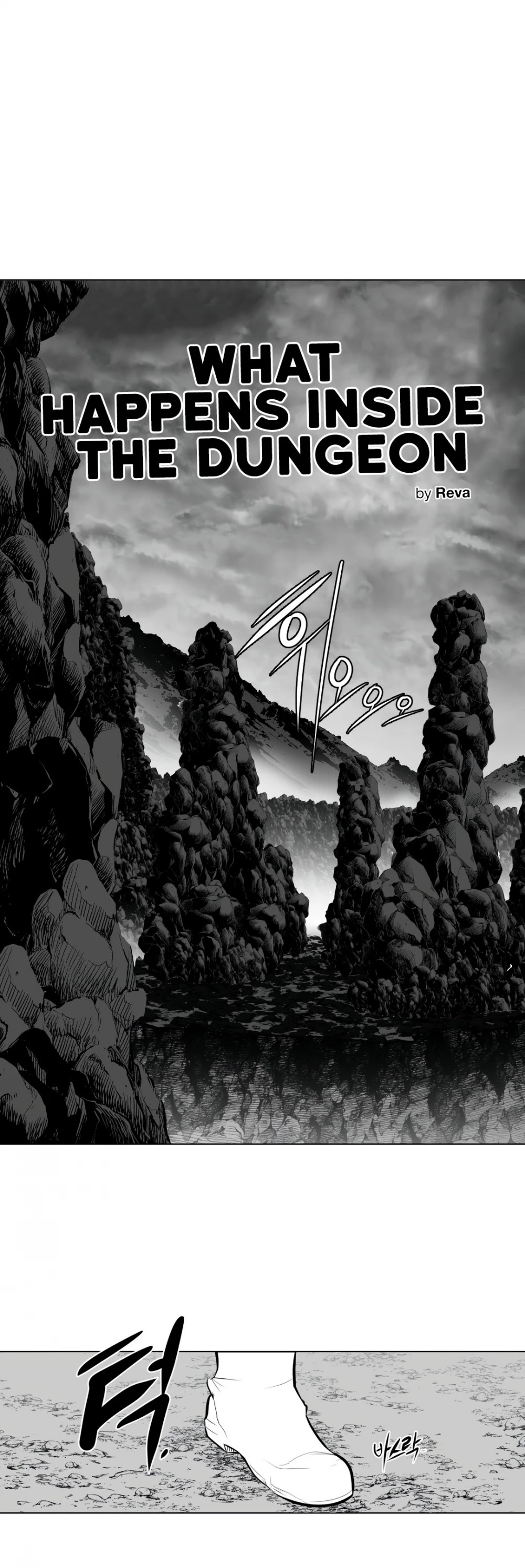 What Happens Inside the Dungeon Chapter 67 page 2 - Chapter 67