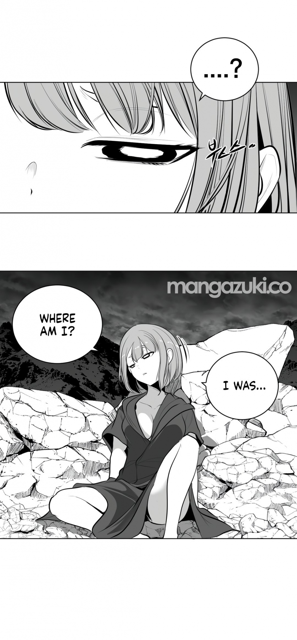 What Happens Inside the Dungeon Chapter 67 page 30 - Chapter 67