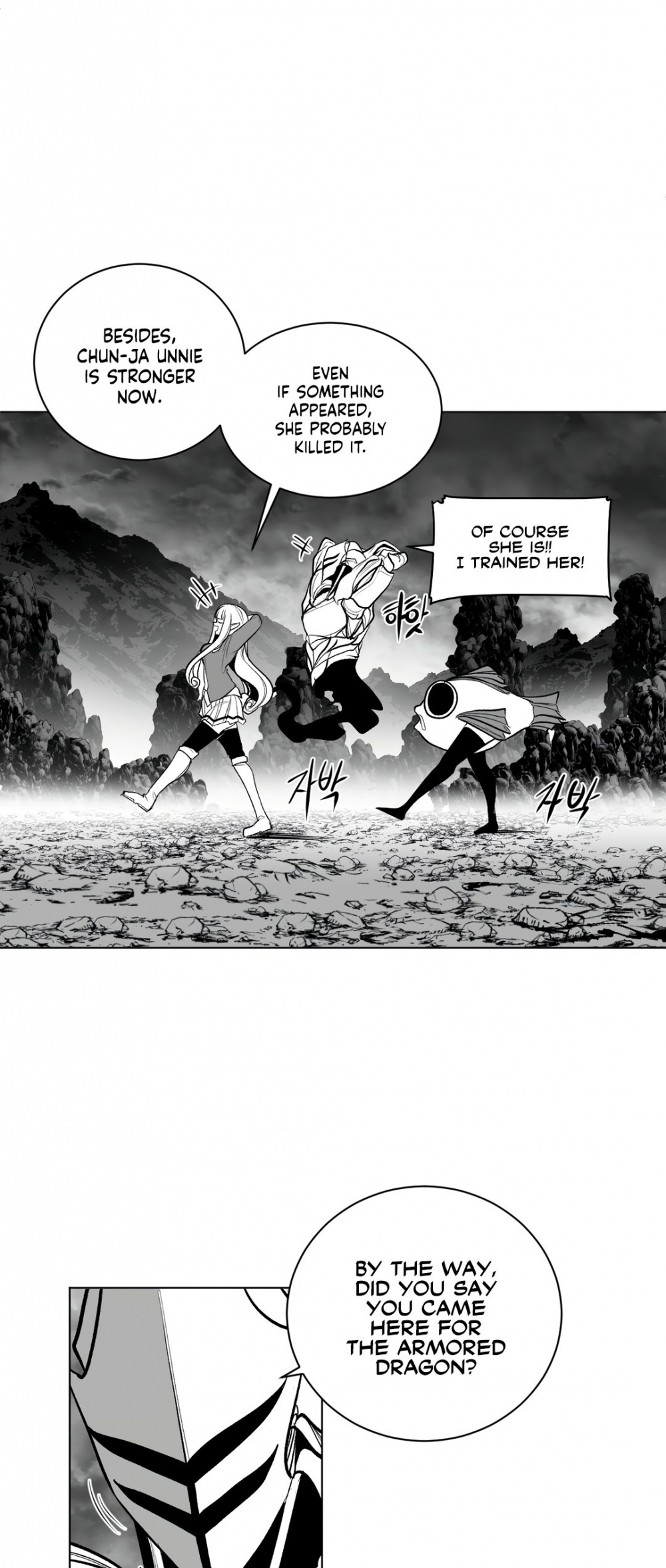 What Happens Inside the Dungeon Chapter 67 page 5 - Chapter 67