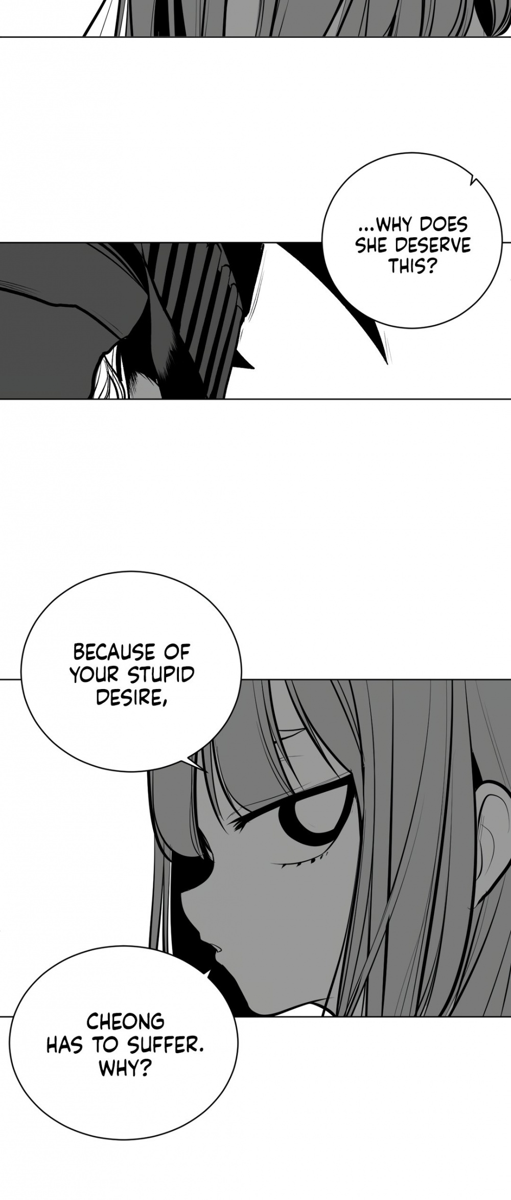 What Happens Inside the Dungeon Chapter 68 page 15 - Chapter 68