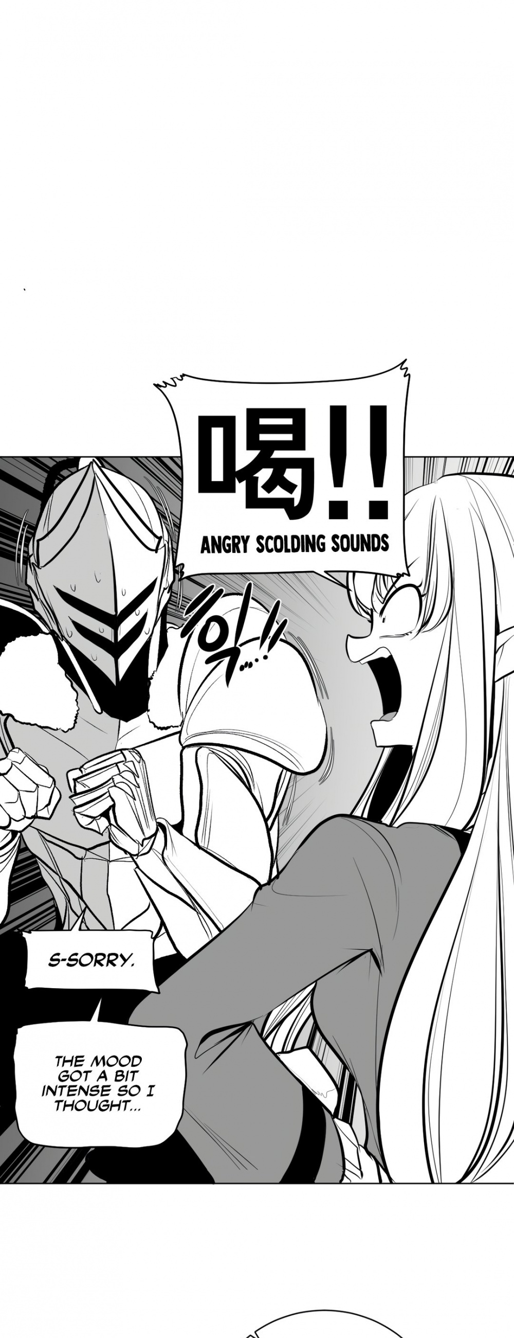 What Happens Inside the Dungeon Chapter 68 page 28 - Chapter 68