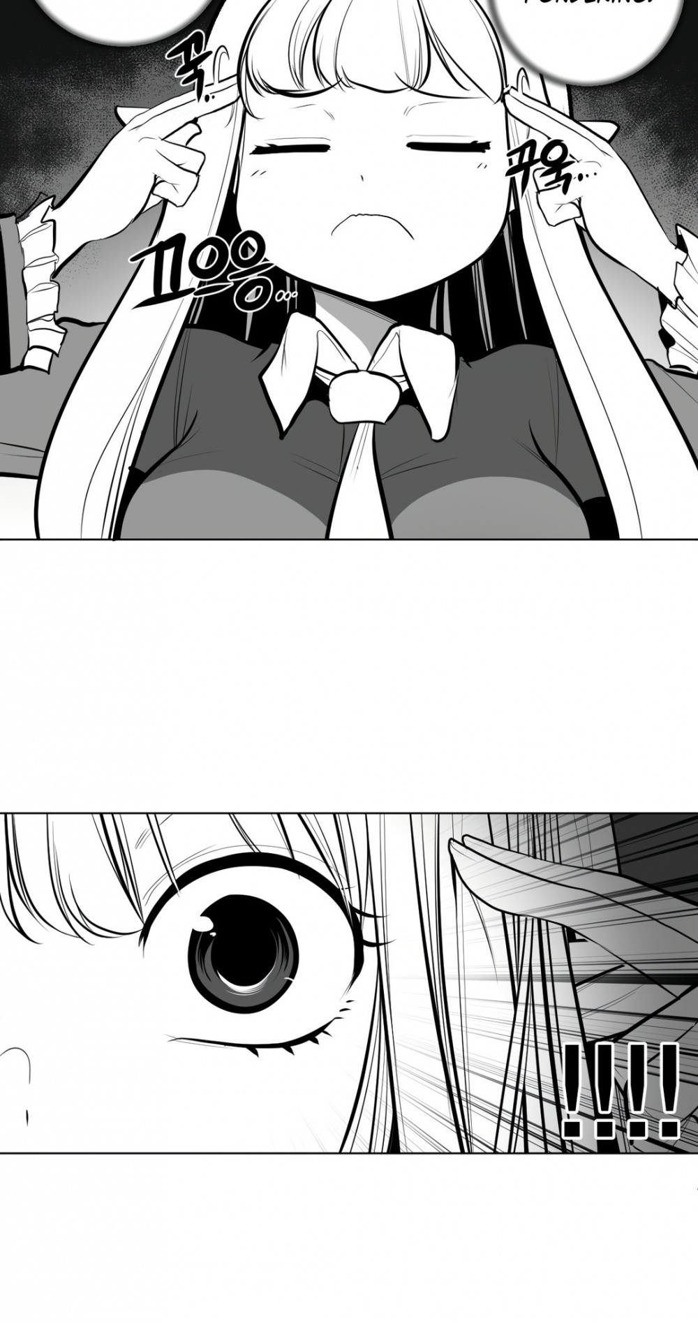 What Happens Inside the Dungeon Chapter 68 page 33 - Chapter 68
