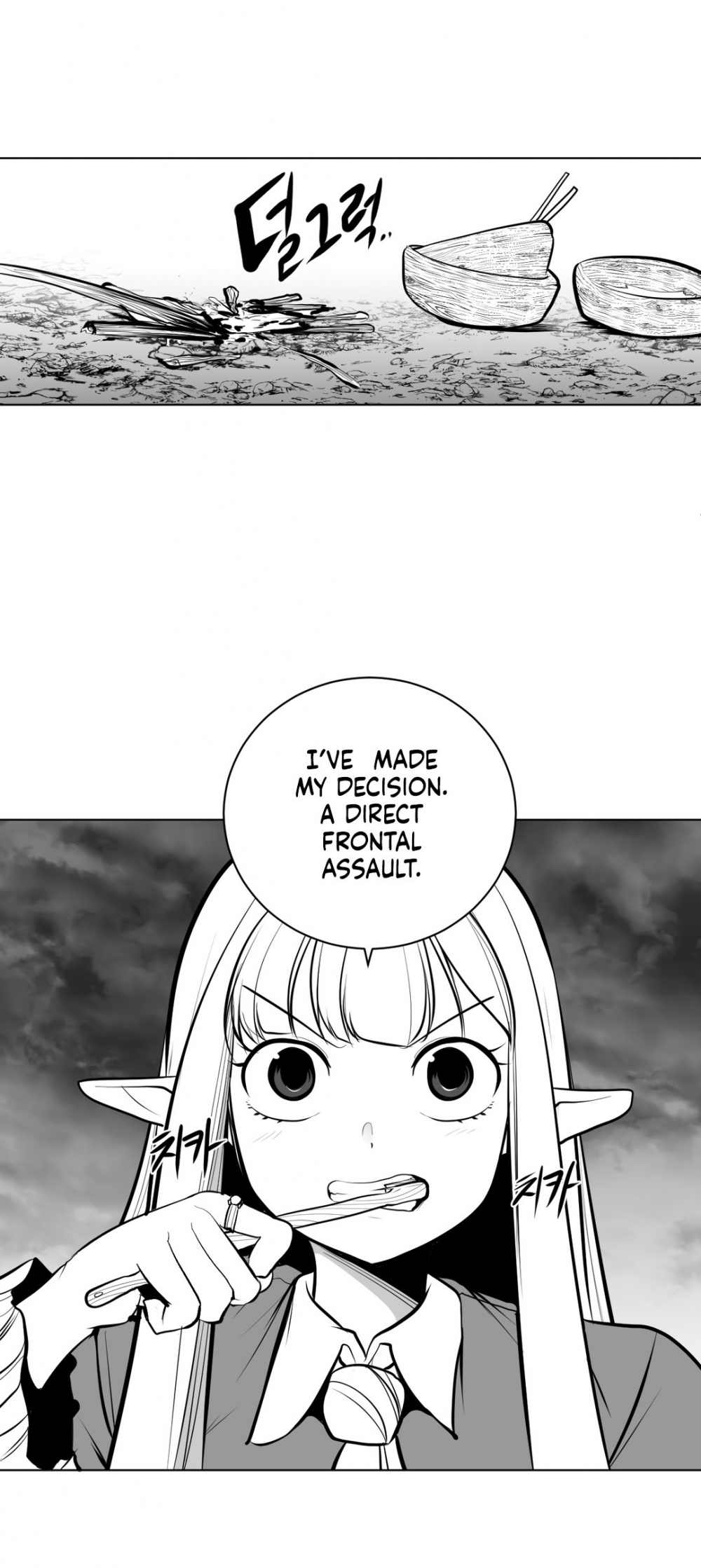 What Happens Inside the Dungeon Chapter 68 page 36 - Chapter 68