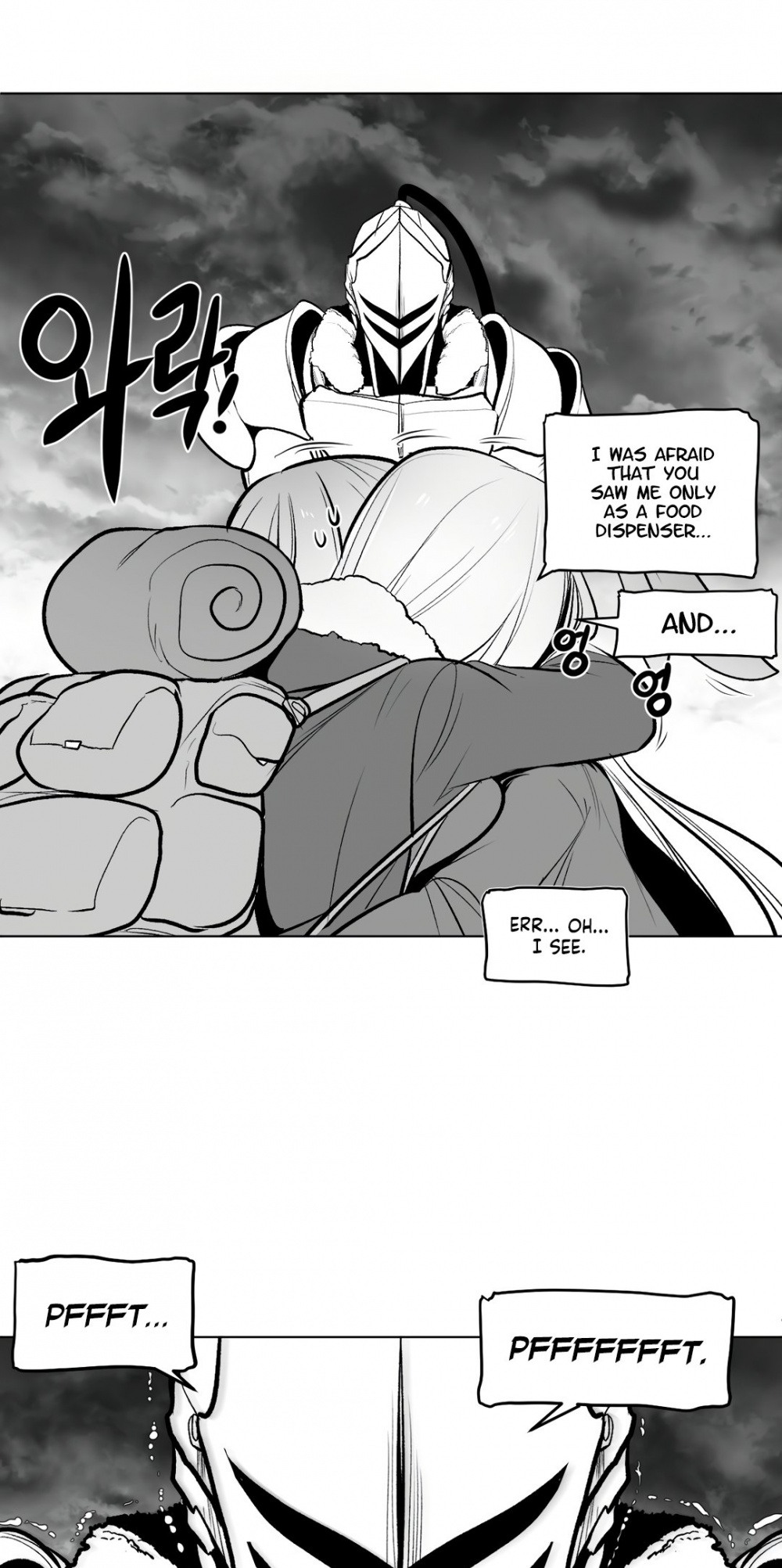 What Happens Inside the Dungeon Chapter 68 page 44 - Chapter 68