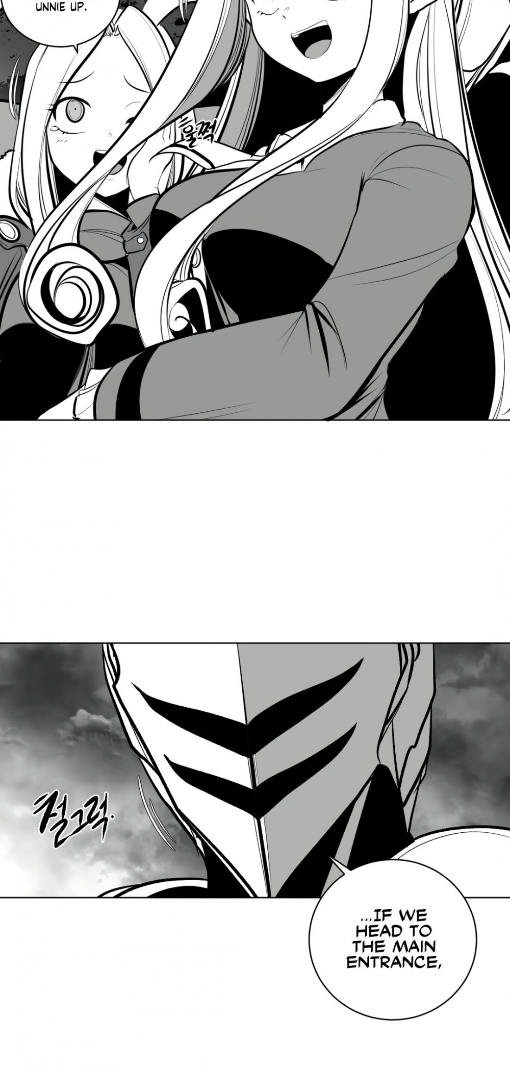 What Happens Inside the Dungeon Chapter 68 page 47 - Chapter 68