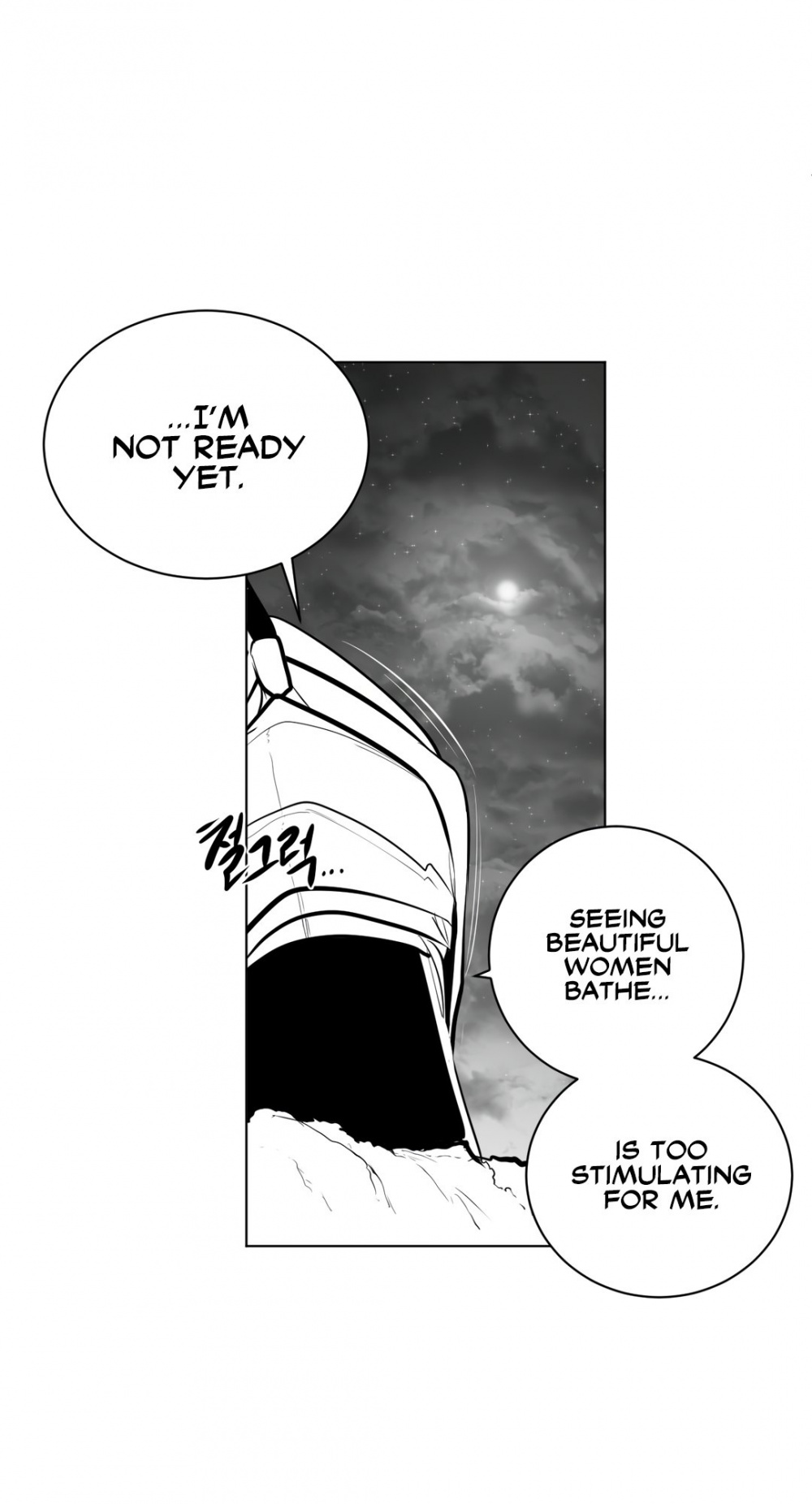 What Happens Inside the Dungeon Chapter 69 page 18 - Chapter 69