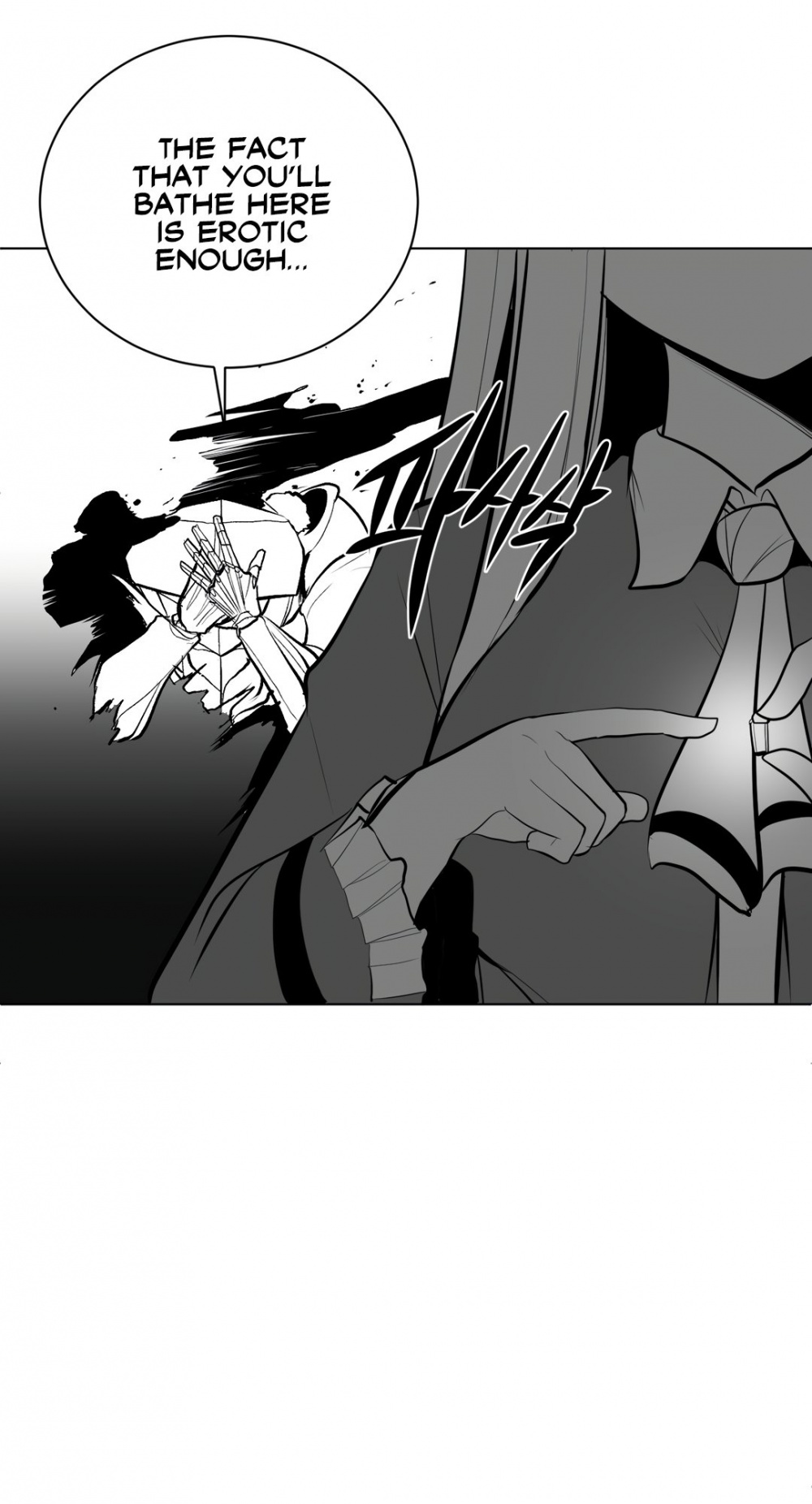 What Happens Inside the Dungeon Chapter 69 page 19 - Chapter 69