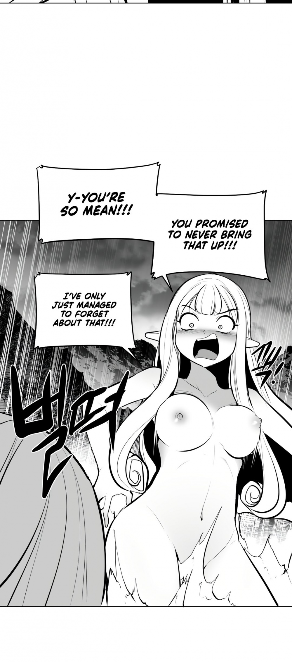 What Happens Inside the Dungeon Chapter 69 page 29 - Chapter 69