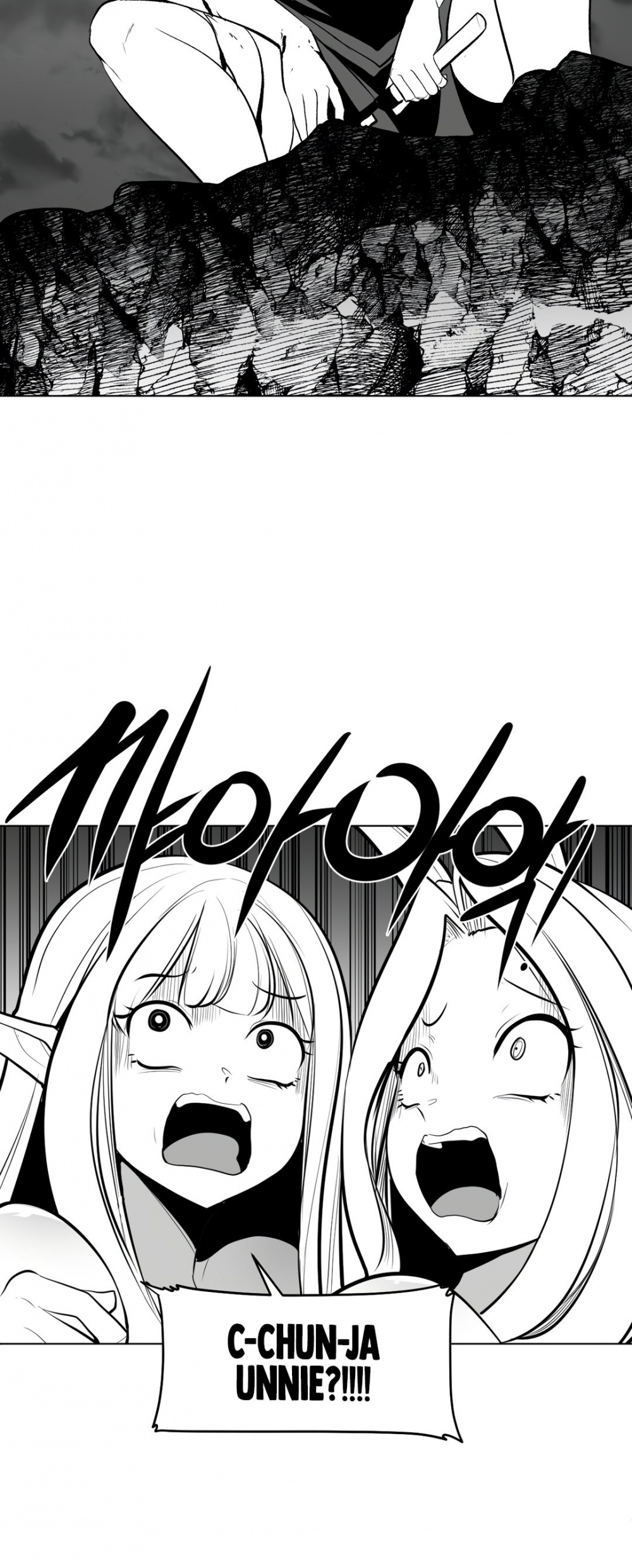 What Happens Inside the Dungeon Chapter 69 page 37 - Chapter 69