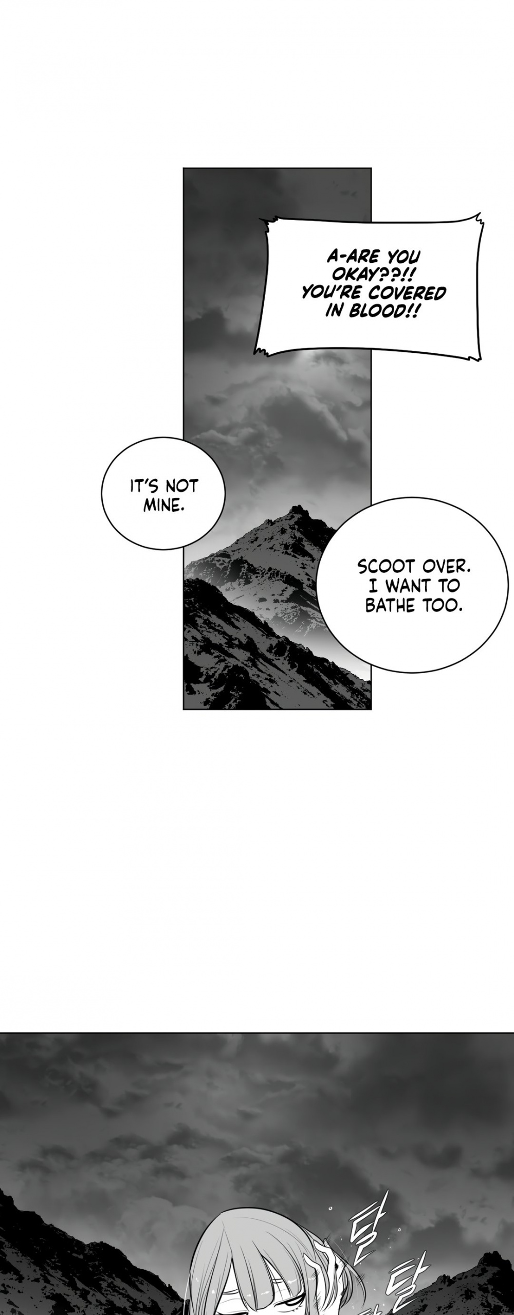 What Happens Inside the Dungeon Chapter 69 page 38 - Chapter 69