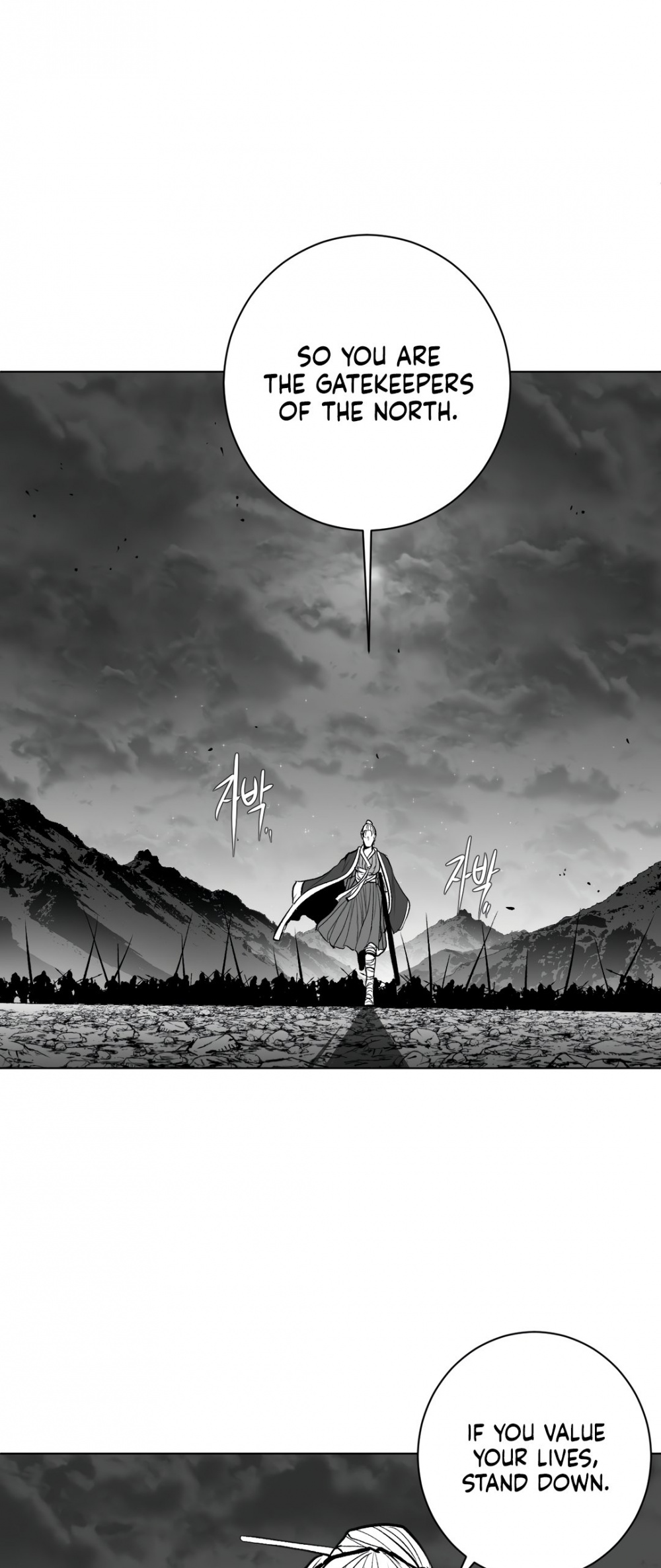 What Happens Inside the Dungeon Chapter 69 page 4 - Chapter 69