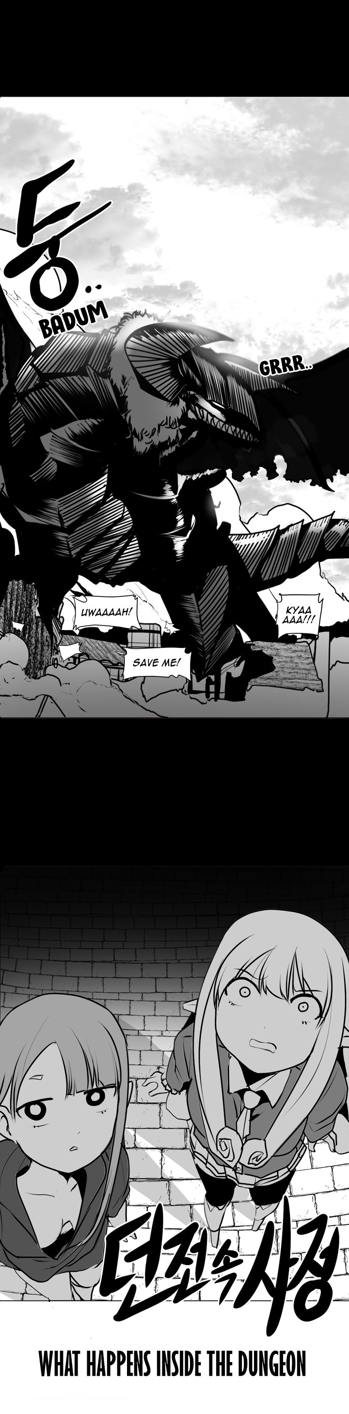 What Happens Inside the Dungeon Chapter 7 page 1 - Chapter 7