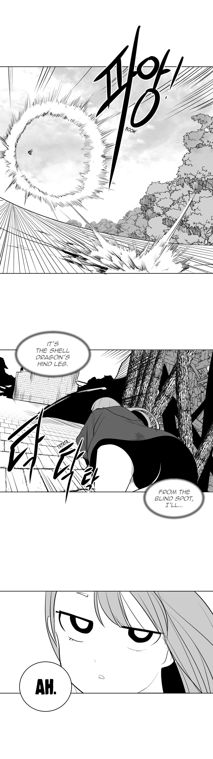 What Happens Inside the Dungeon Chapter 7 page 11 - Chapter 7