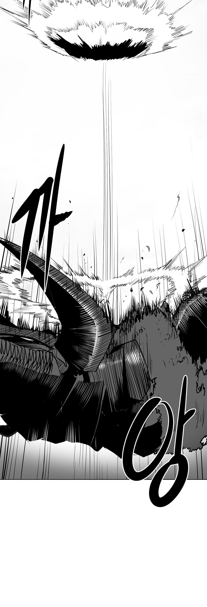 What Happens Inside the Dungeon Chapter 7 page 20 - Chapter 7