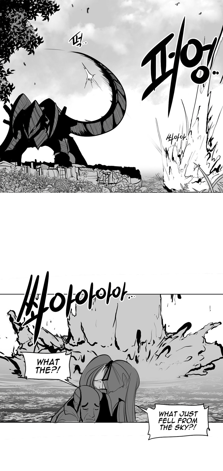 What Happens Inside the Dungeon Chapter 7 page 24 - Chapter 7