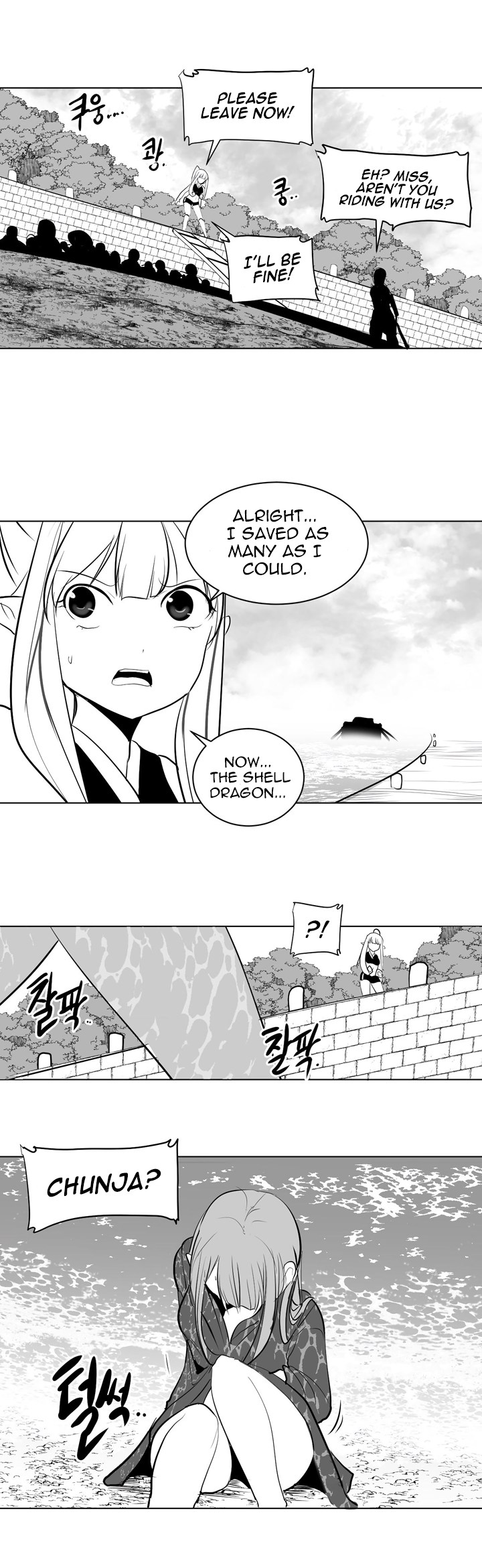 What Happens Inside the Dungeon Chapter 7 page 25 - Chapter 7