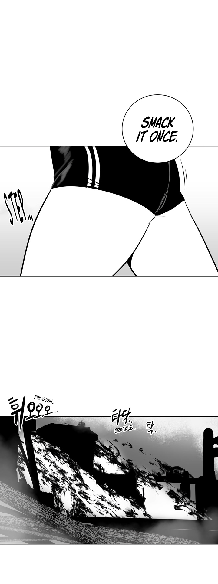 What Happens Inside the Dungeon Chapter 7 page 28 - Chapter 7