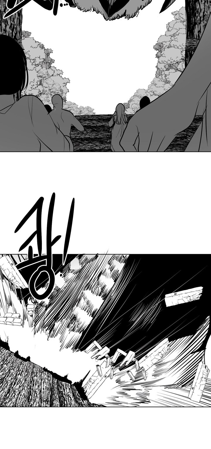 What Happens Inside the Dungeon Chapter 7 page 4 - Chapter 7