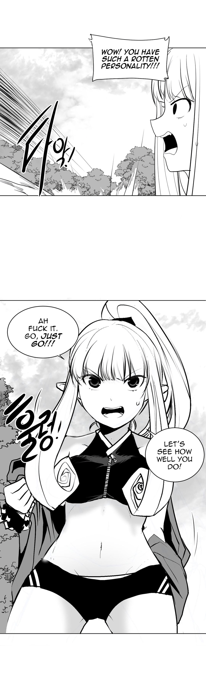 What Happens Inside the Dungeon Chapter 7 page 9 - Chapter 7