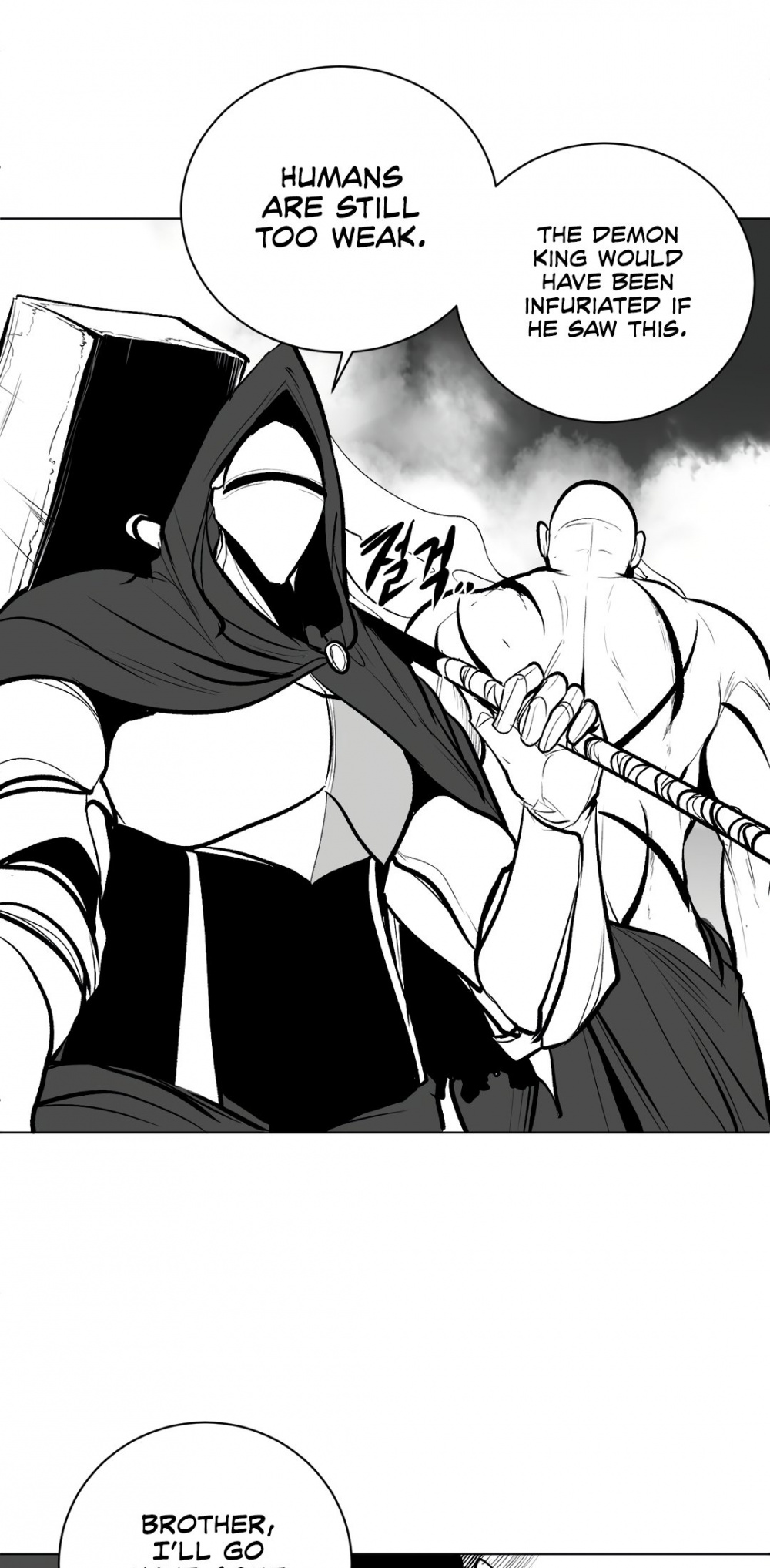 What Happens Inside the Dungeon Chapter 70 page 10 - Chapter 70