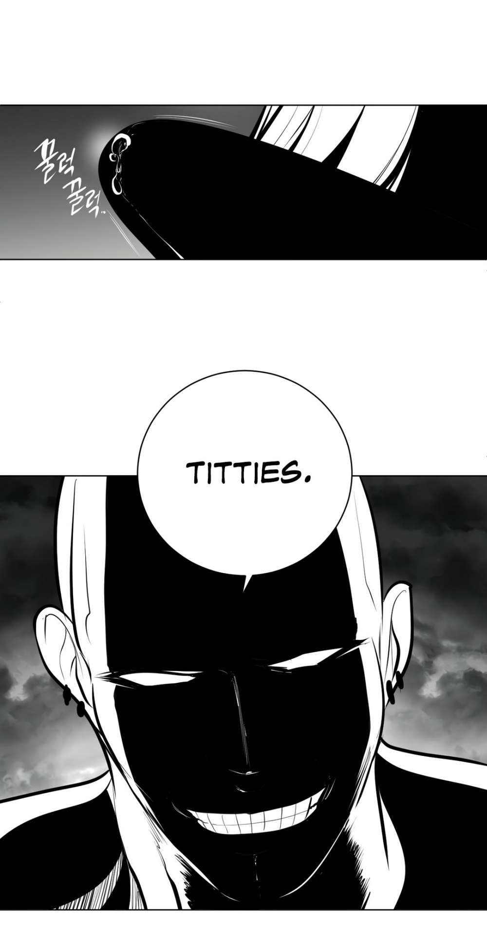 What Happens Inside the Dungeon Chapter 70 page 15 - Chapter 70