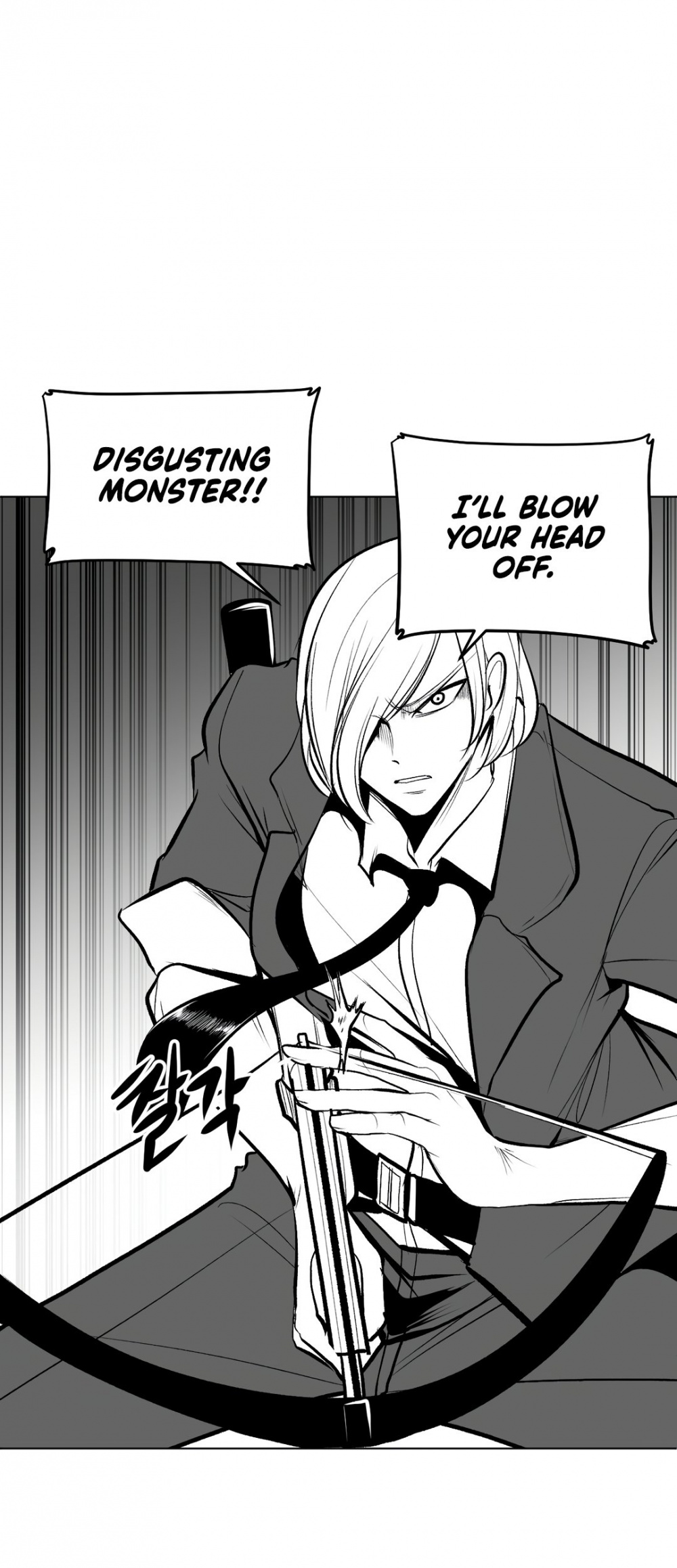 What Happens Inside the Dungeon Chapter 70 page 18 - Chapter 70