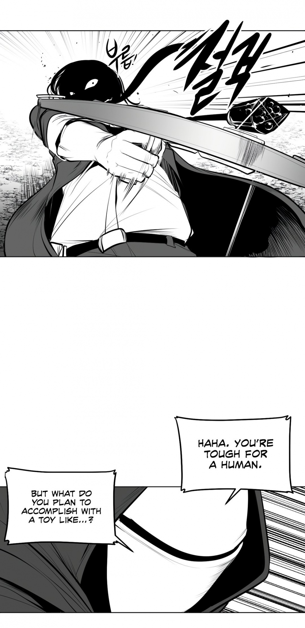 What Happens Inside the Dungeon Chapter 70 page 20 - Chapter 70