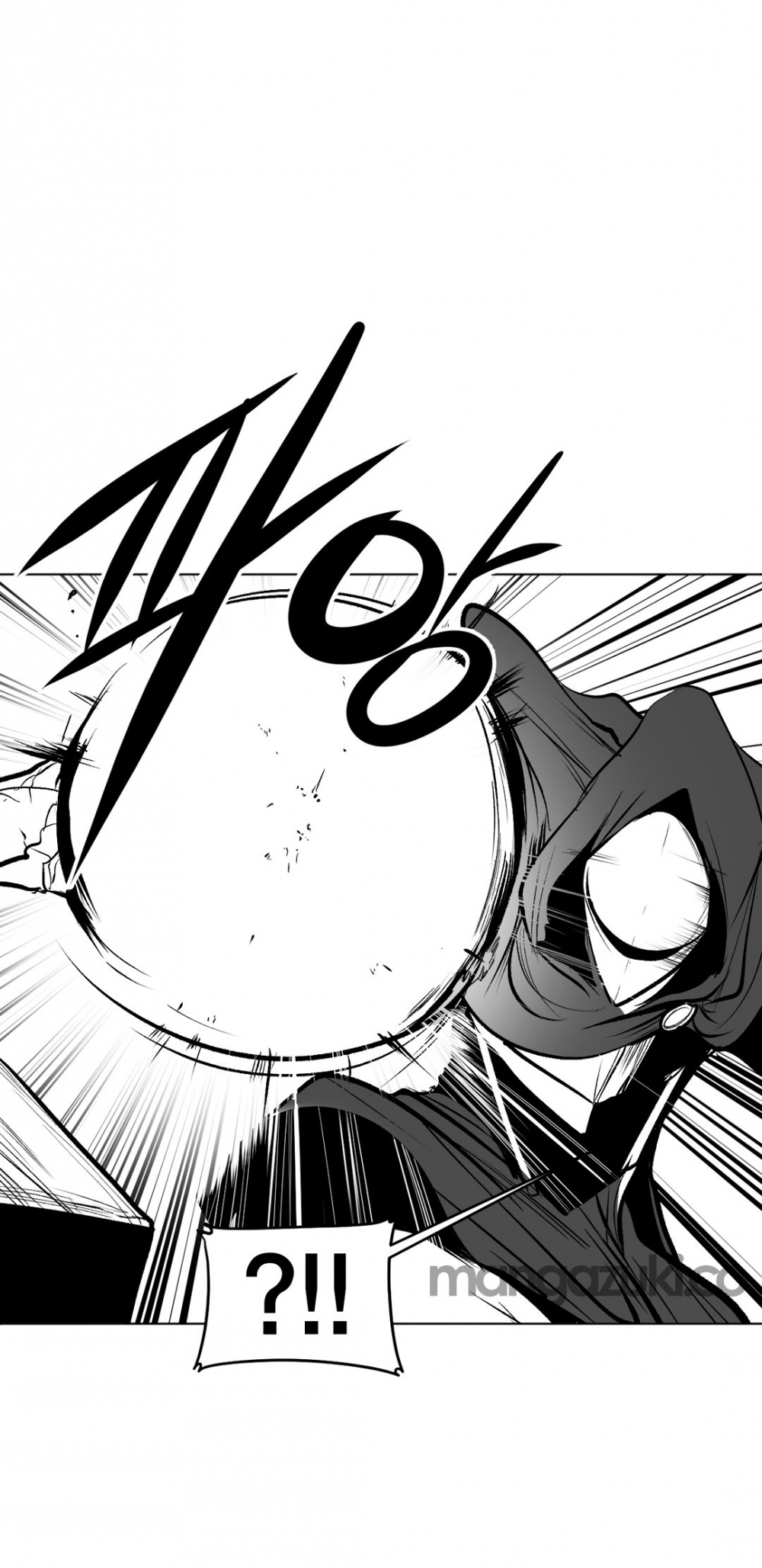 What Happens Inside the Dungeon Chapter 70 page 21 - Chapter 70