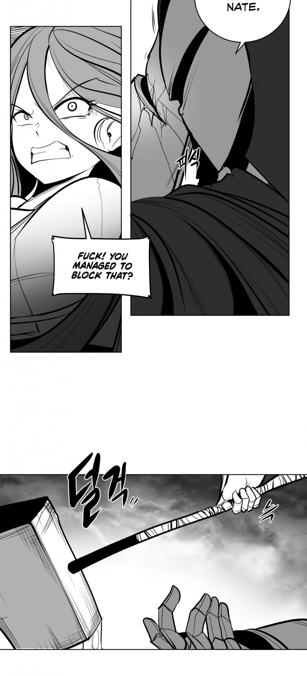 What Happens Inside the Dungeon Chapter 70 page 25 - Chapter 70