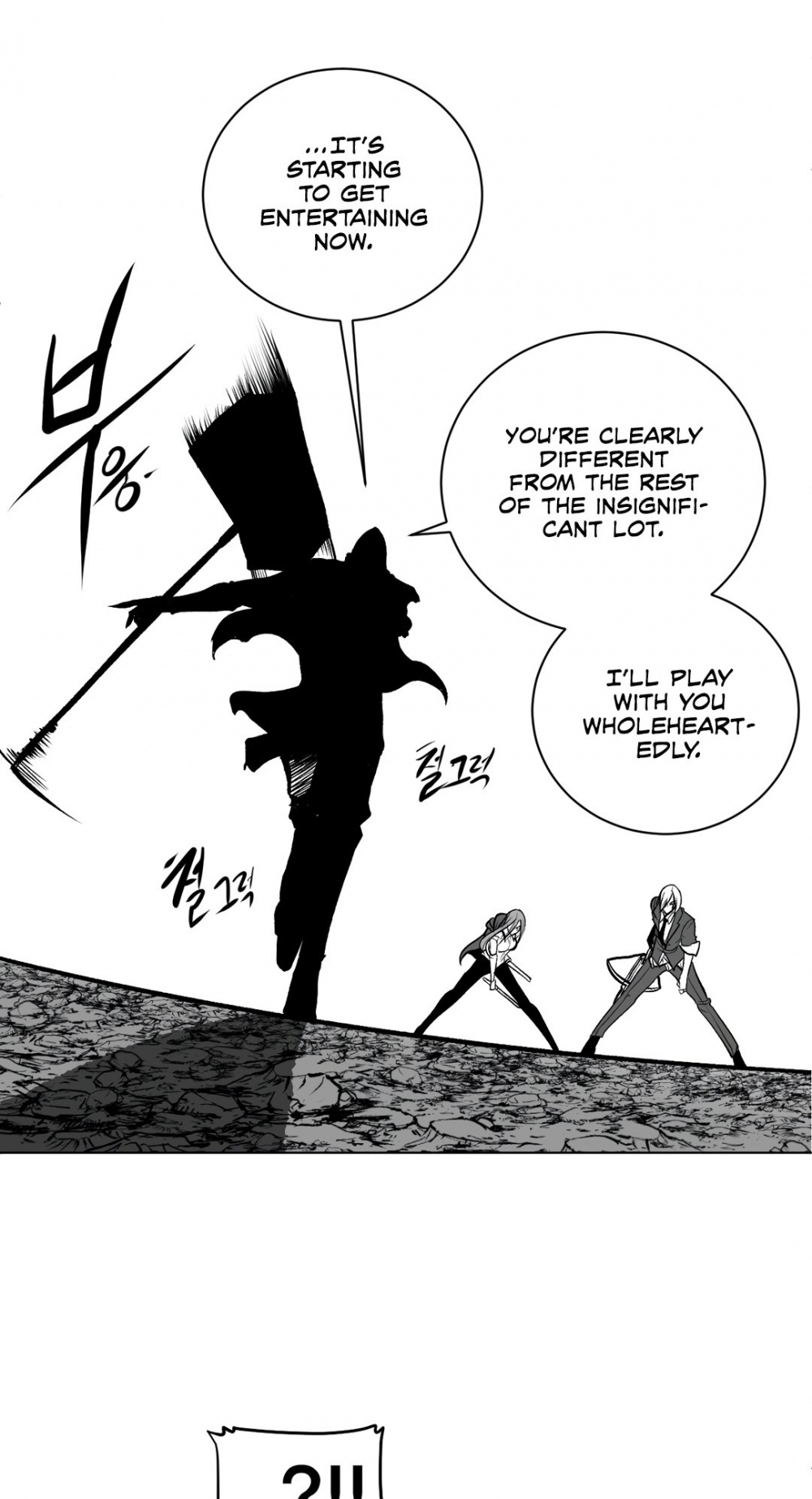 What Happens Inside the Dungeon Chapter 70 page 26 - Chapter 70