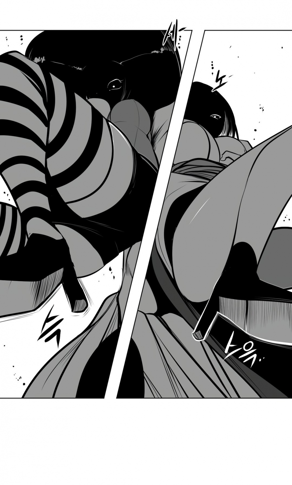 What Happens Inside the Dungeon Chapter 70 page 34 - Chapter 70