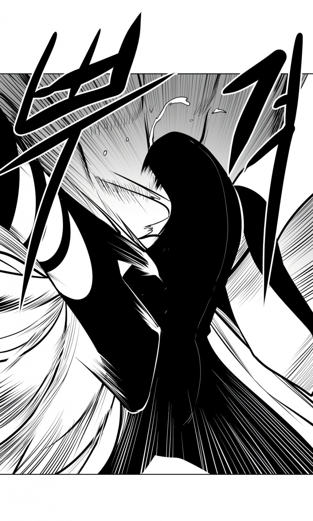 What Happens Inside the Dungeon Chapter 70 page 35 - Chapter 70