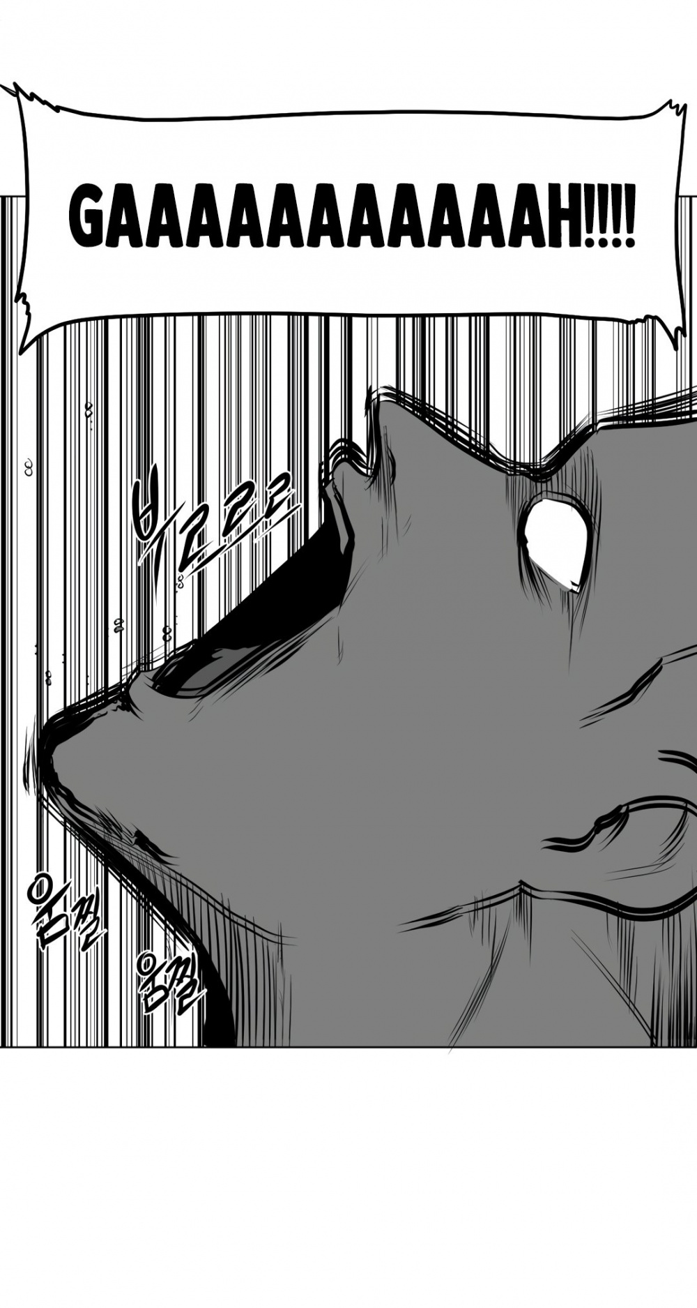 What Happens Inside the Dungeon Chapter 70 page 36 - Chapter 70