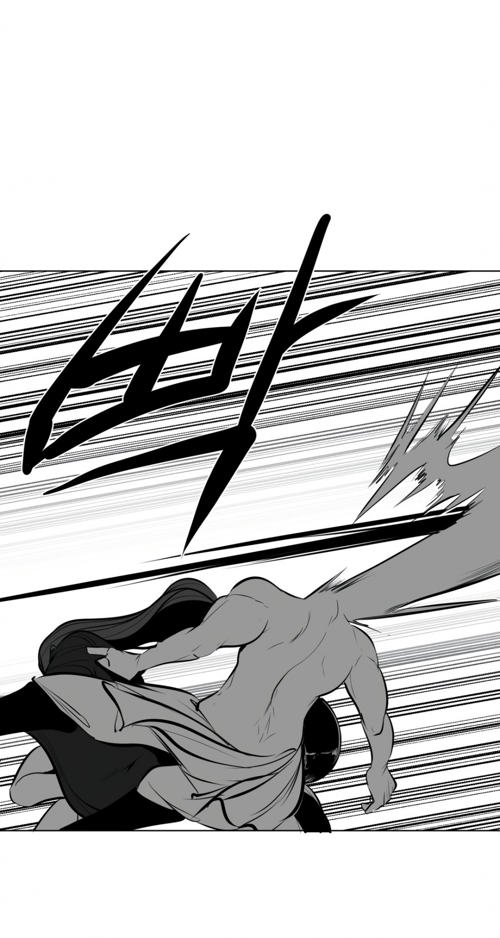 What Happens Inside the Dungeon Chapter 70 page 37 - Chapter 70