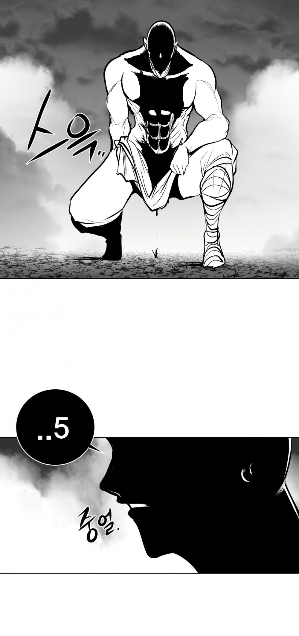 What Happens Inside the Dungeon Chapter 70 page 39 - Chapter 70