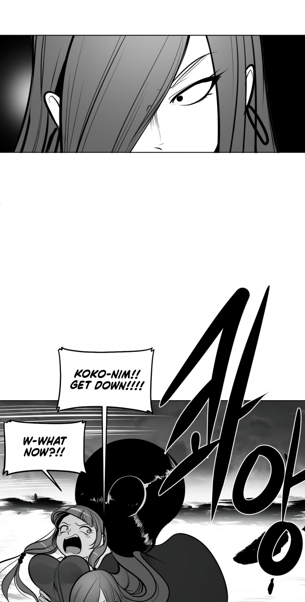 What Happens Inside the Dungeon Chapter 70 page 42 - Chapter 70