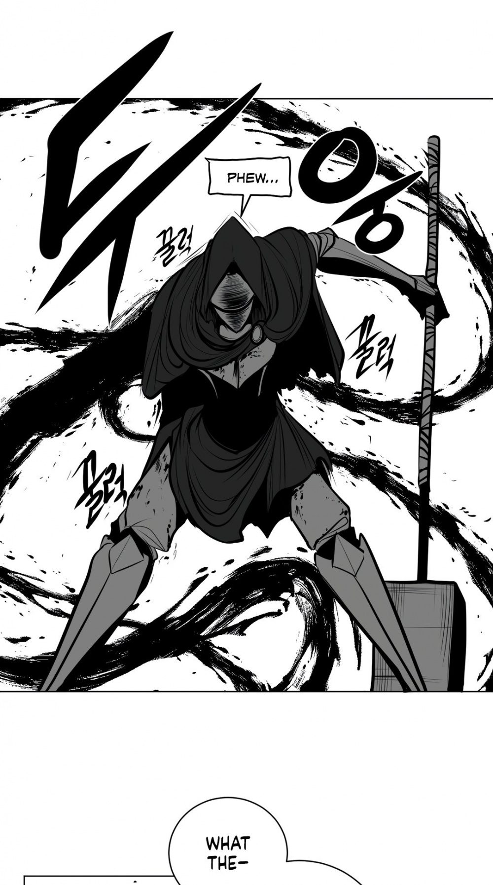 What Happens Inside the Dungeon Chapter 70 page 44 - Chapter 70