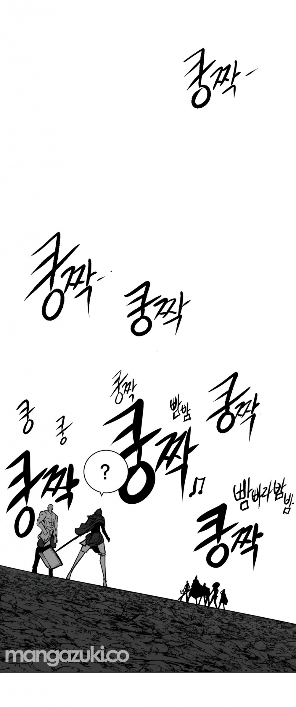 What Happens Inside the Dungeon Chapter 70 page 51 - Chapter 70