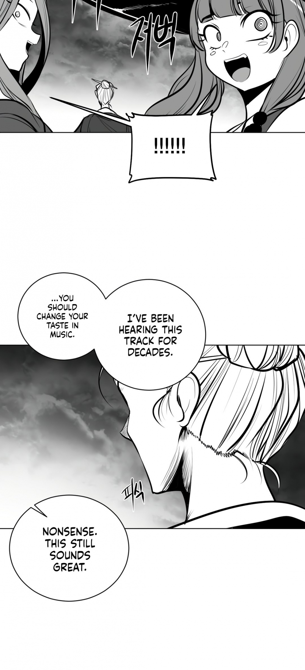 What Happens Inside the Dungeon Chapter 70 page 53 - Chapter 70