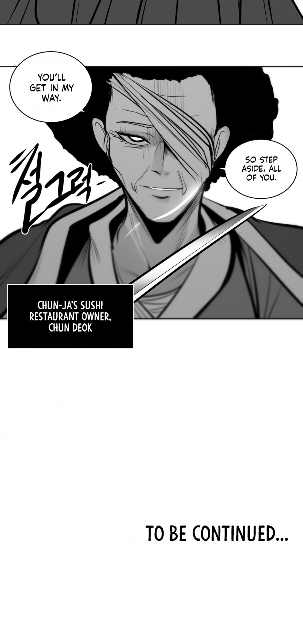 What Happens Inside the Dungeon Chapter 70 page 55 - Chapter 70