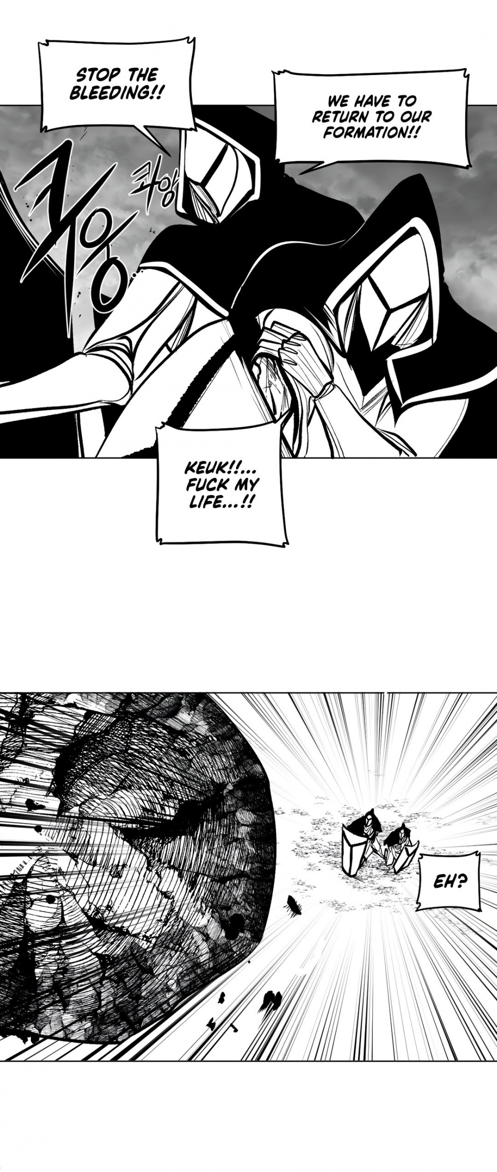 What Happens Inside the Dungeon Chapter 70 page 6 - Chapter 70
